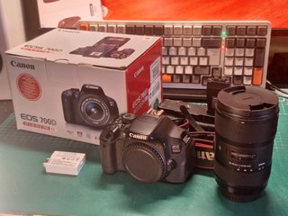 Pack Canon 700D + Objetivo Sigma 18-35mm