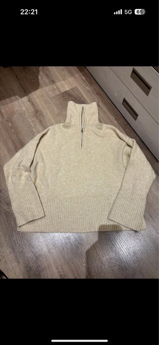 Jersey Beige Bershka con Cremallera