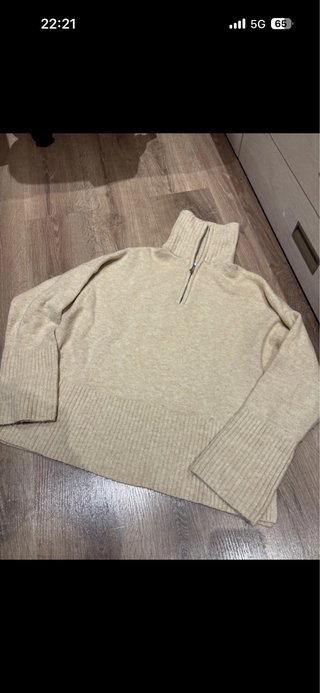 Jersey Beige Bershka con Cremallera