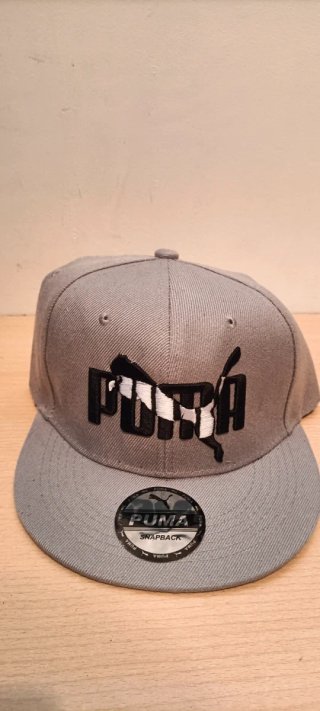 Gorra  Snapback Gris