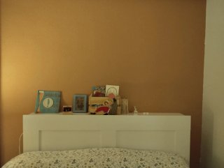 Cabecero Cama Brimnes Ikea Blanco