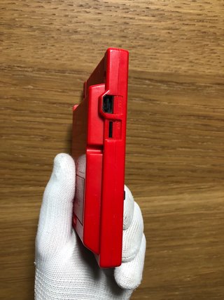 Nintendo Game Boy Pocket Roja