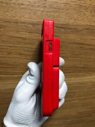 Nintendo Game Boy Pocket Roja