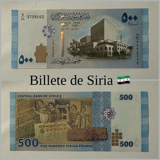 Bancanota da 500 Lire Siriane del 2013