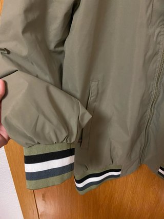 Chaqueta verde con rayas