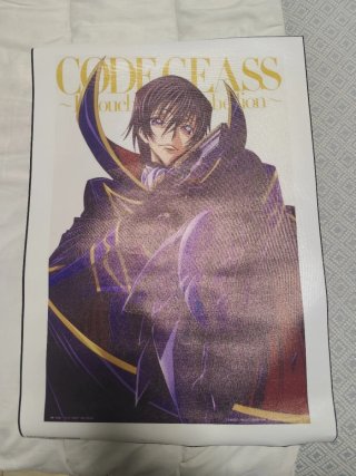 Poster Anime Code Geass Lelouch