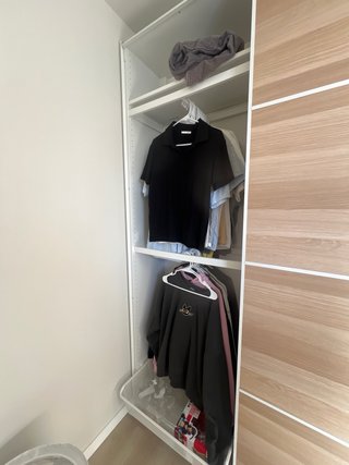 Armario PAX / MEHAMN Ikea