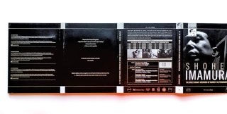 Digipack Shohei Imamura dvd Colección Fnac 91