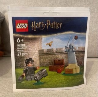 Lego 30706  Harry Potter Quidditch Lesson