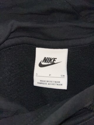 Sudadera Nike Negra con Logo Repetido