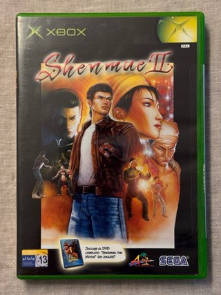 Shenmue II (Xbox)