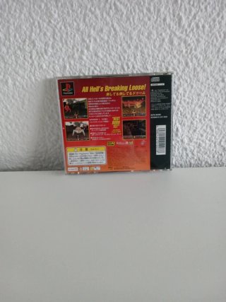 Doom PlayStation 1 Japonés