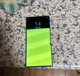 Samsung Galaxy S23 Ultra