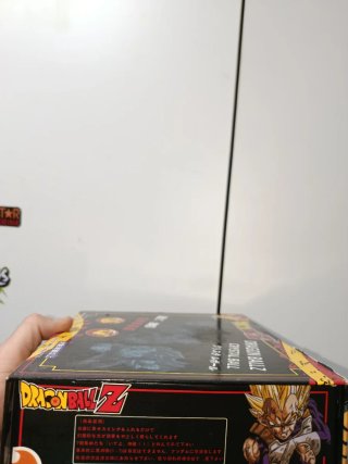 Set de Esferas del Dragón. (Dragon Ball Z)