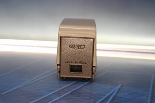 Proyector diapositivas Etude 2c. URSS. En su caja con manual en inglés.