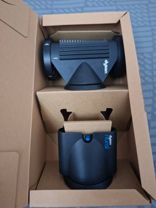 Asciugatrice Dyson Supersonic Nural