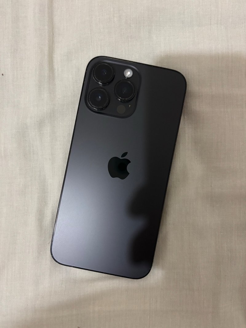 iPhone 14 Pro Max de 128GB