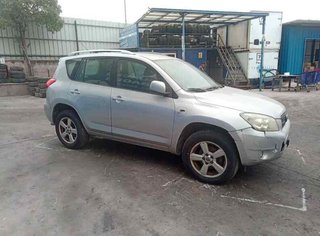 Centralita motor toyota 527776 8965042040 rav 4 a3