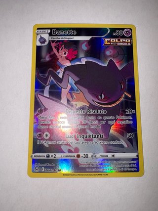 Banette TG07/TG30 ITA