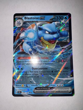 Blastoise EX 030/142 ITA