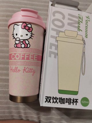 Taza Hello Kitty Coffee