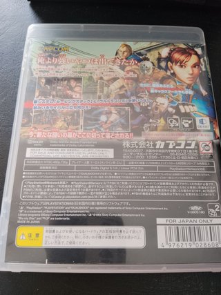 Street Fighter IV PS3 japonés NTSC-J