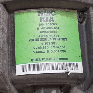 DIFERENCIAL TRASERO HYUNDAI HYUNDAI SANTA FE (BM) 2006-2012