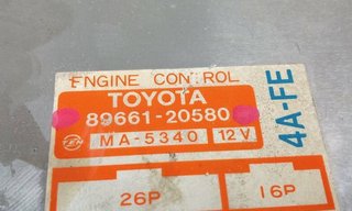 Toyota 525308 8966120580 centralita motor celica