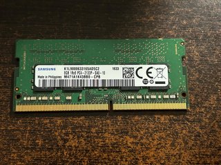 Memoria RAM Samsung 8GB DDR4 SODIMM 2133MHz