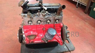 motor seat 600