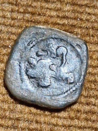 4 Maravedís Felipe III Segovia