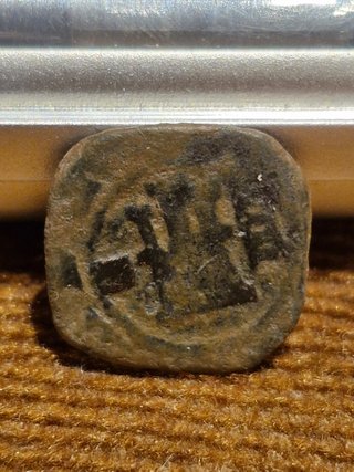 4 Maravedís Felipe III Segovia