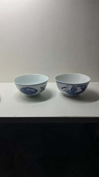 Pareja Cuencos Porcelana China Vintage