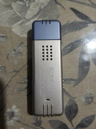 Receptor WiFi USB SMC