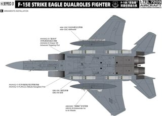 F-15E Strike Eagle 1 Great Wall Hobby 1/72