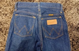 Pantalón Vaquero Corte Bota