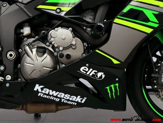 KAWASAKI NINJA ZX-6R