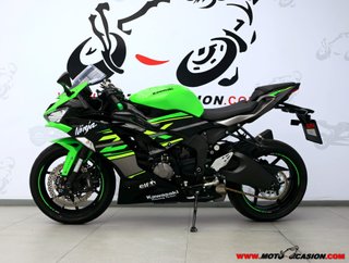 KAWASAKI NINJA ZX-6R