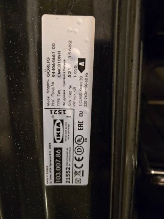 Horno Ikea Görlig