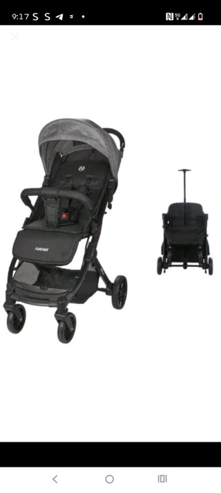 Carrito ligero plegable