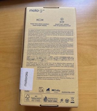 Motorola Moto G05
