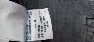 Jeans Levi's 501 W36 L32
