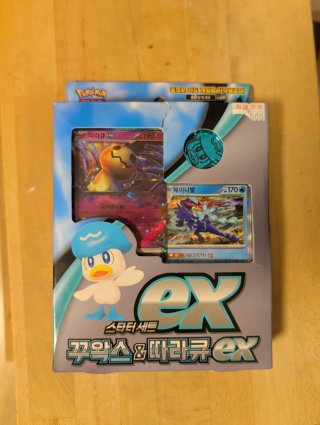 Starter Set Pokémon ex: Quaxly & Mimikyu