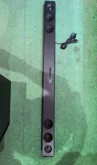 Barra de Sonido LG con Subwoofer