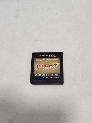 Pokemon Heartgold - Nintendo DS