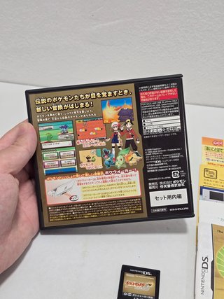 Pokemon Heartgold - Nintendo DS