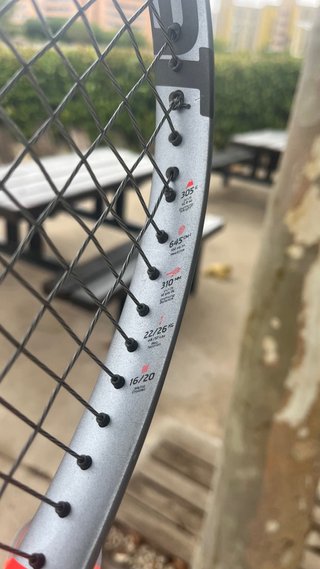 2 Raquetas Babolat Pure Strike 100 16x20 puño 3