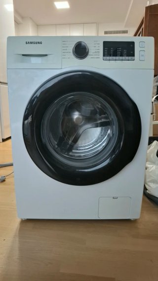 Lavadora Samsung