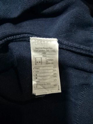 Jersey Lacoste Classic Fit Azul Marino XL