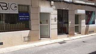 Trastero en venta en Zona Centro en Córdoba